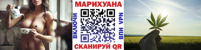 Виды наркотиков купить Колпашево Альфа ПВП  Мефедрон  ГАШИШ  АМФ  ТГК  COCAIN 