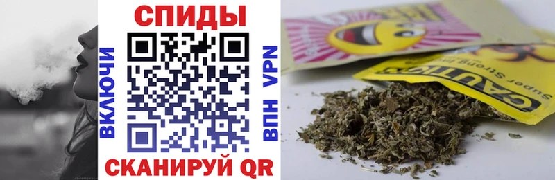 БУТИРАТ бутик  Колпашево 