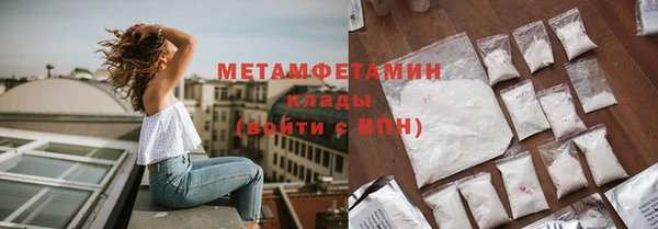 кокаин колумбия Магадан