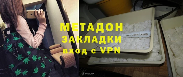скорость mdpv Медногорск
