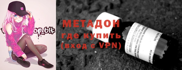 скорость mdpv Медногорск