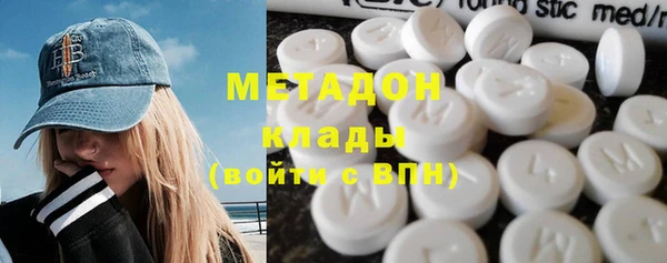 MDMA Premium VHQ Мегион