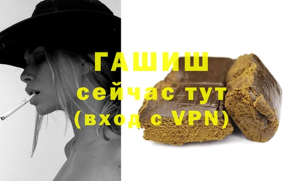 скорость mdpv Медногорск