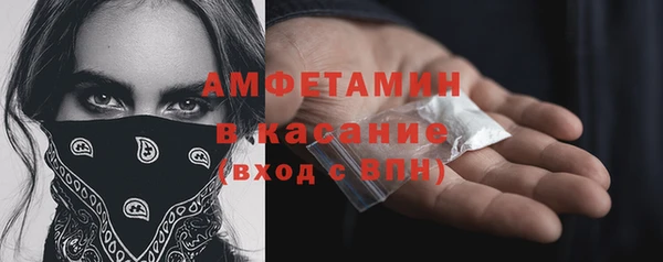 скорость mdpv Медногорск