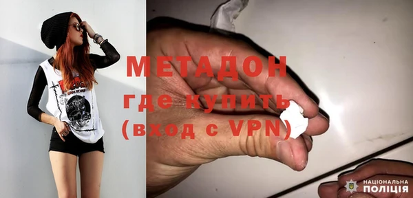 скорость mdpv Медногорск