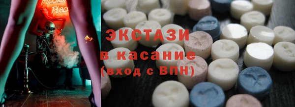 кокаин колумбия Магадан