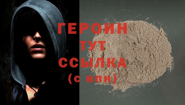 MDMA Premium VHQ Мегион