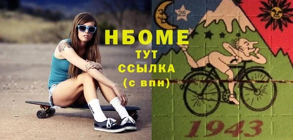 кокаин колумбия Магадан