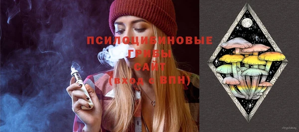 MDMA Premium VHQ Мегион