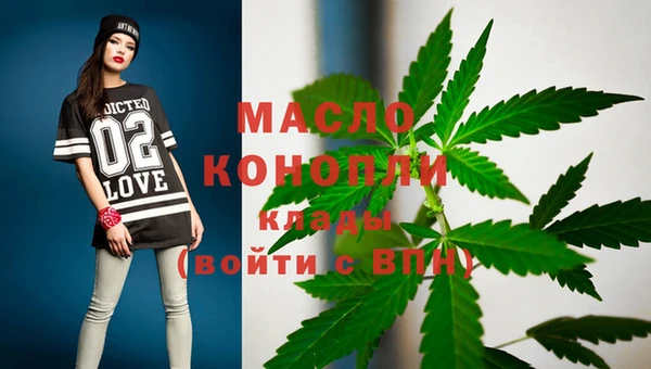 MDMA Premium VHQ Мегион