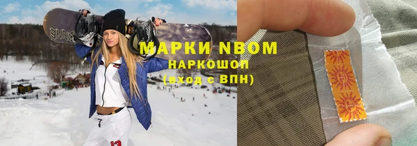 скорость mdpv Медногорск