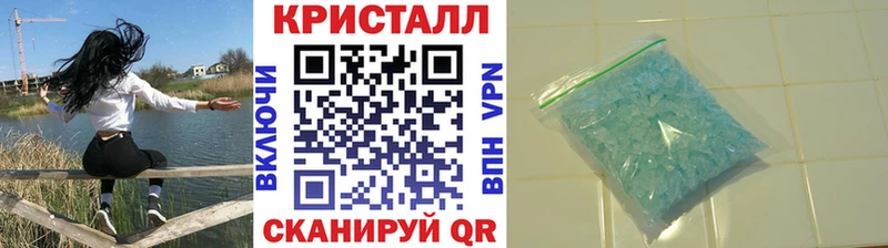 Первитин витя  где можно купить наркотик  Колпашево 